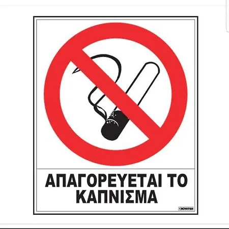 In The Heart Of The 5β Апартаменты *