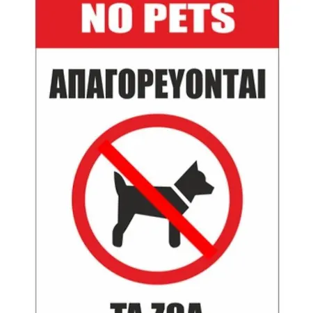 In The Heart Of The 5β Larissa