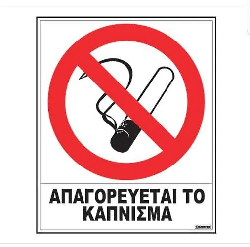 In The Heart Of The 5β Apartamento *